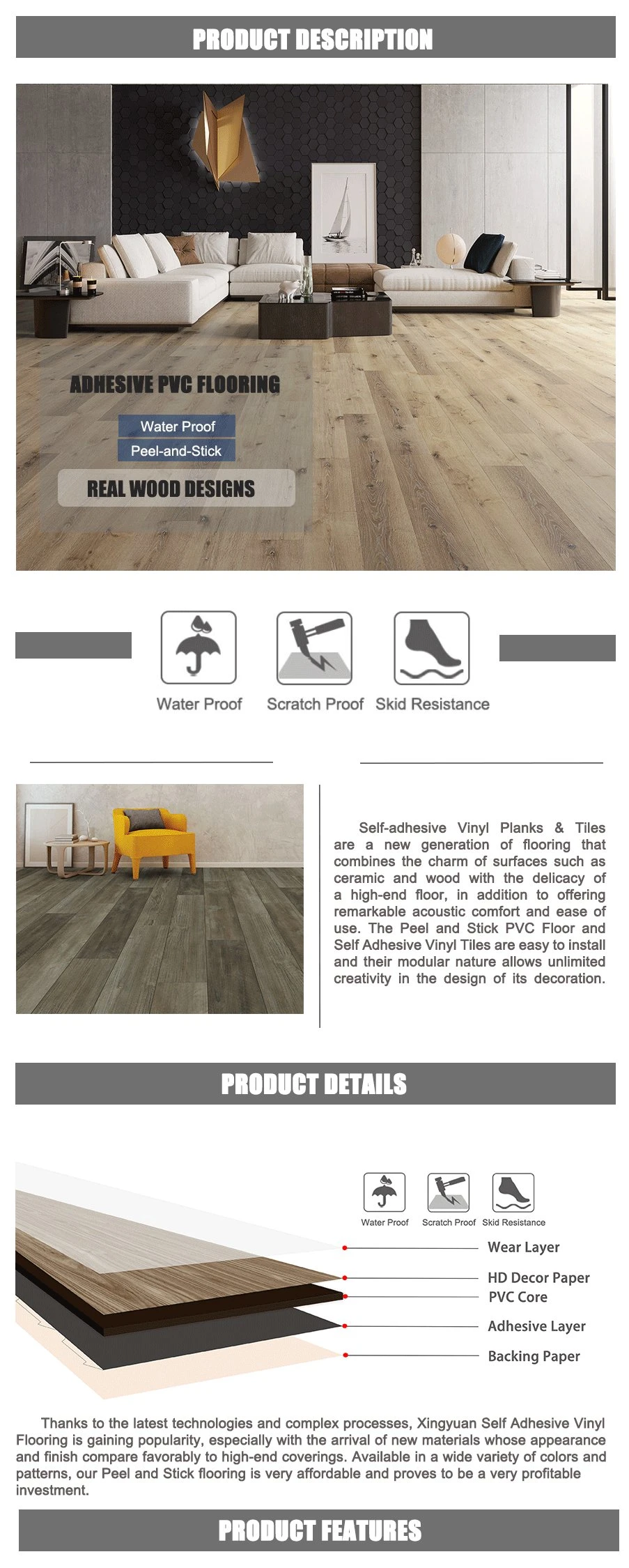 Custom Bathroom Waterproof Self Adhesive PVC Vinyl Wood Floor Stickers